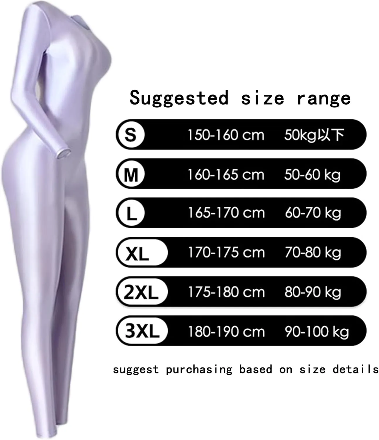 Satin Silky Tights Glossy Long Sleeved Cropped Pants Sexy Yoga Bodybuilding Sportswear Crotch Opening Zentai